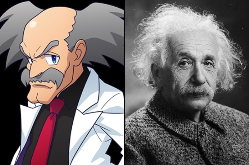 Rock Man 
 Albert Einstein