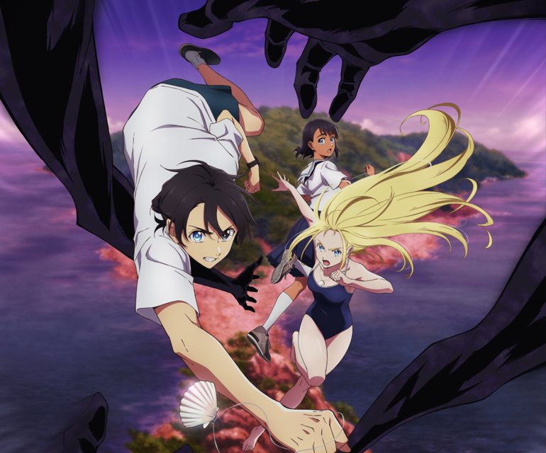 Summer Time Rendering