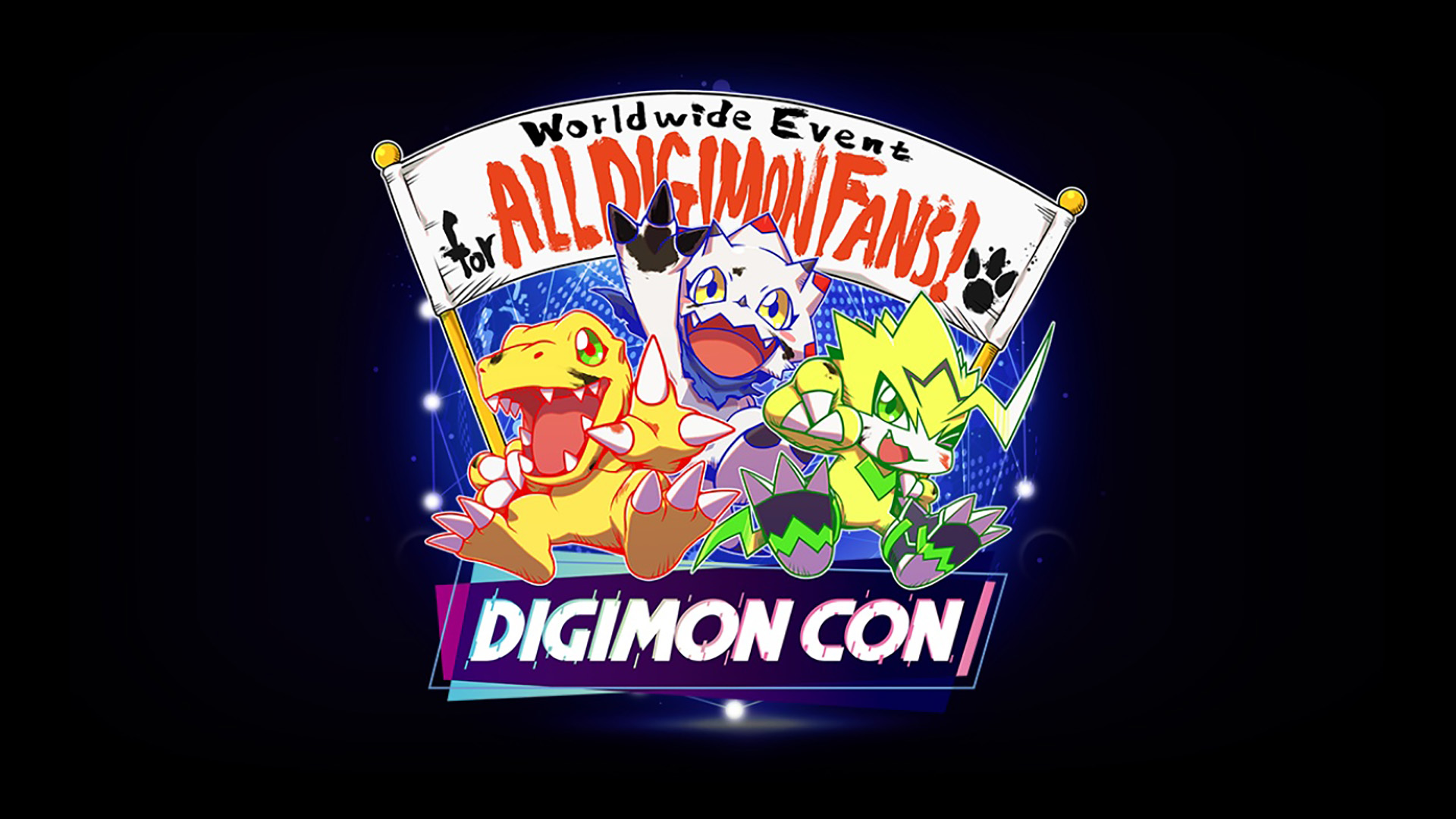 Digimon Con จะจัดขึ้นในเดือนกุมภาพันธ์ 2022