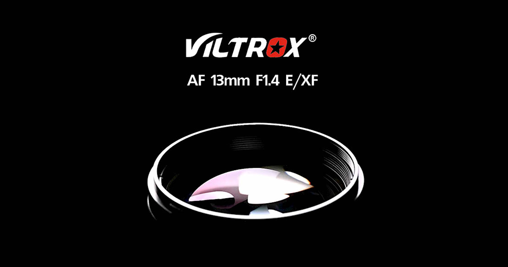 Viltrox AF 13mm f/1.4 โดนเลื่อนเปิดตัว เป็นปี 2022