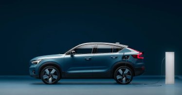 Volvo Cars ถูกจารกรรมข้อมูล R&D