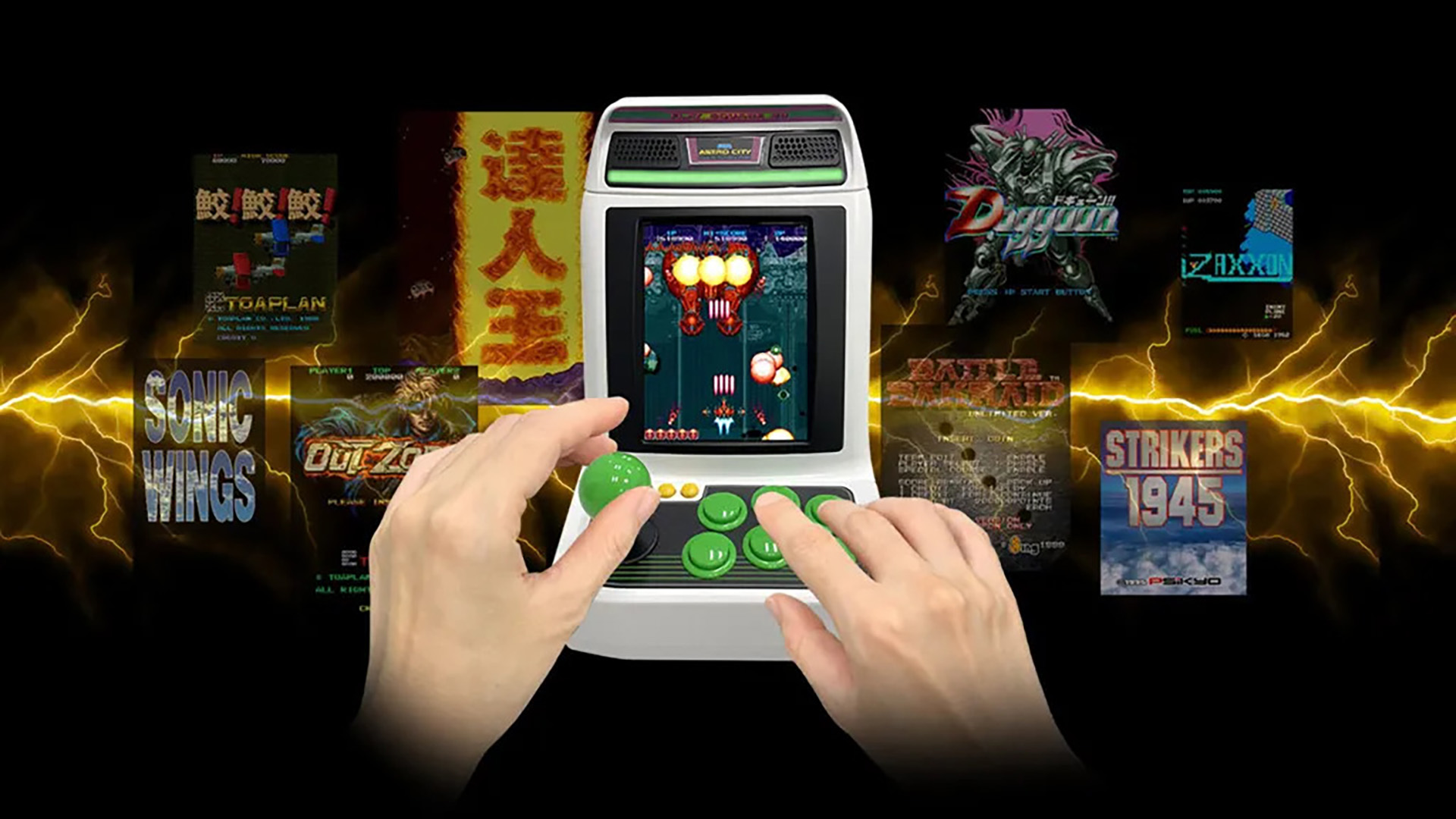 Sega Toys เปิดตัว Astro City Mini V ตู้เกมอาเขตฉบับมินิ