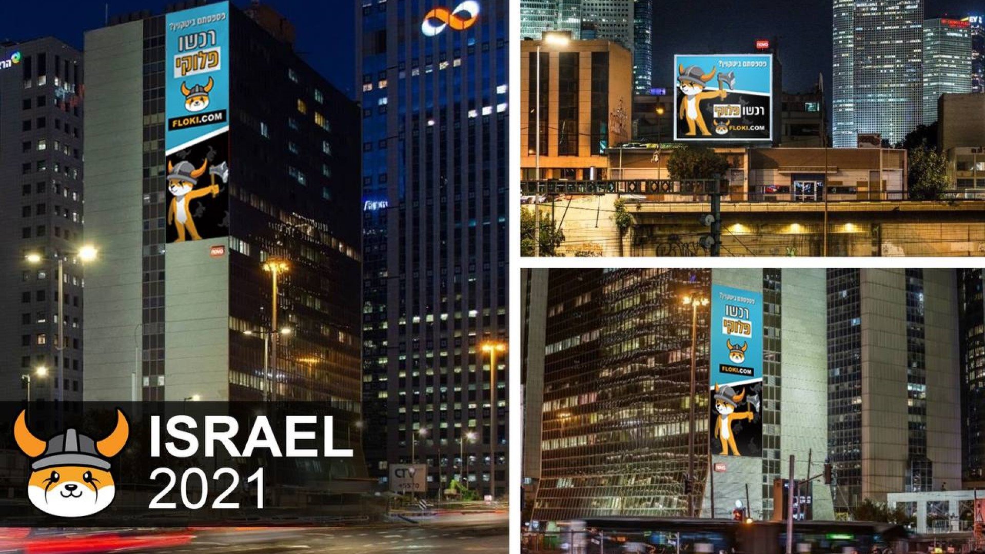 Floki Inu เปิดตัวแคมเปญโฆษณาด้วยการตลาดเชิงรุกอย่างยิ่งใหญ่ในอิสราเอล