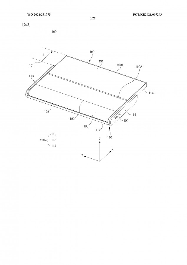 Samsung Patent