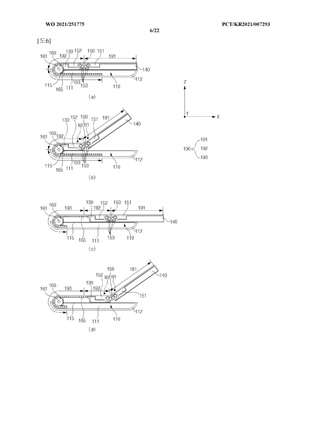 Samsung Patent