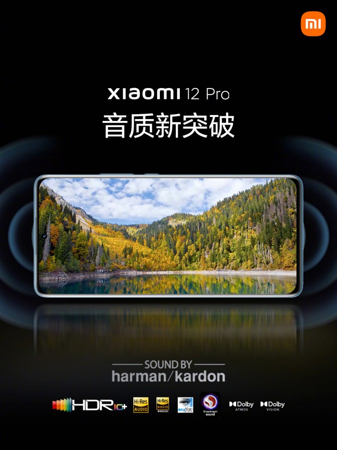 Xiaomi 12