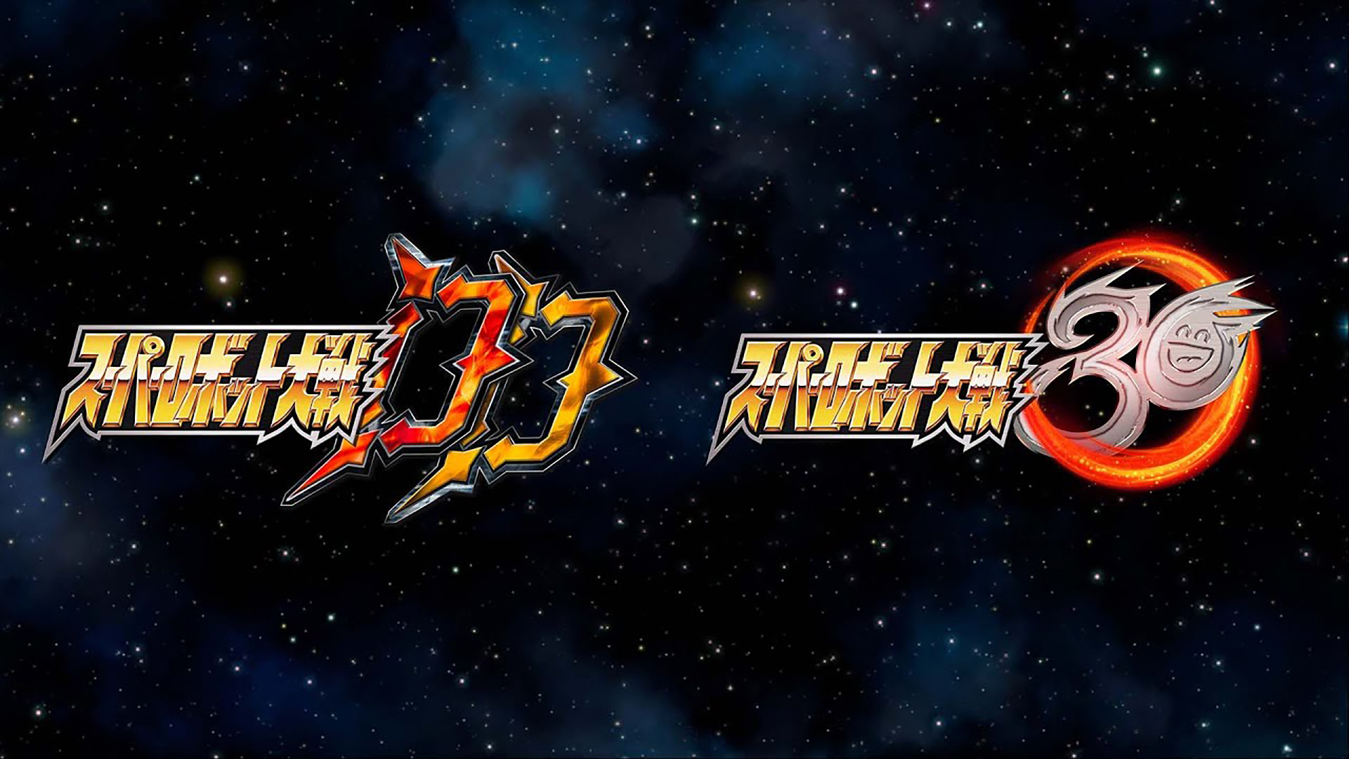 Super Robot Wars 30 เตรียมครอสโอเวอร์กับ Super Robot Wars DD