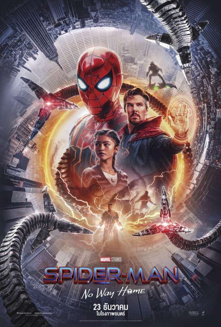 [รีวิว] Spider-Man : No Way Home มัลติเวิร์สปีเตอร์ ปาร์คเกอร์ ฮือฮา น้ำตาไหล และเซอร์ไพรส์แฟนบอยขั้นสุด!