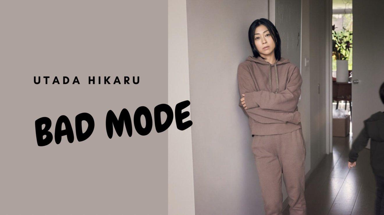 Utada Hikaru เตรียมปล่อยอัลบั้มชุดที่ 8 ‘BAD MODE’ ที่มาพร้อมปกสุดเรียล !