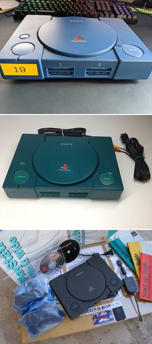 PlayStation 1