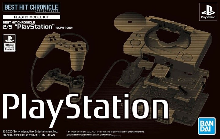 PlayStation 1