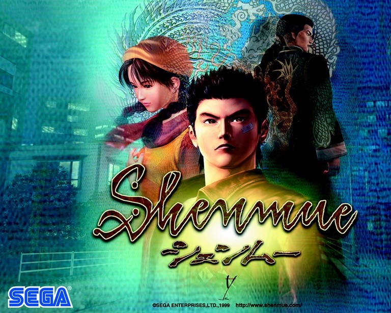 Shenmue 1