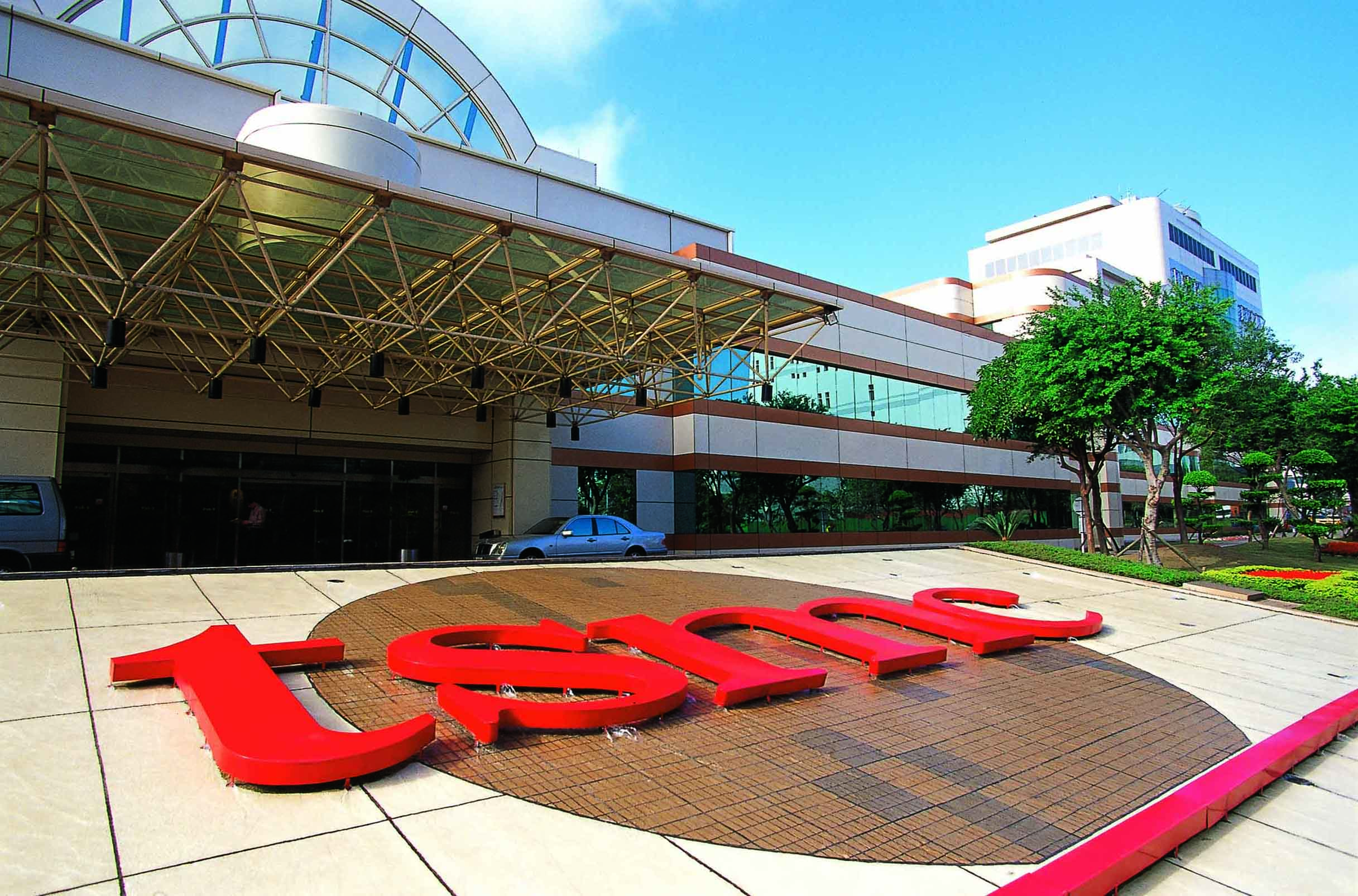 ผู้บริหาร TSMC เผยวิกฤติขาดแคลนชิปจะอยู่ไปถึงปี 2024