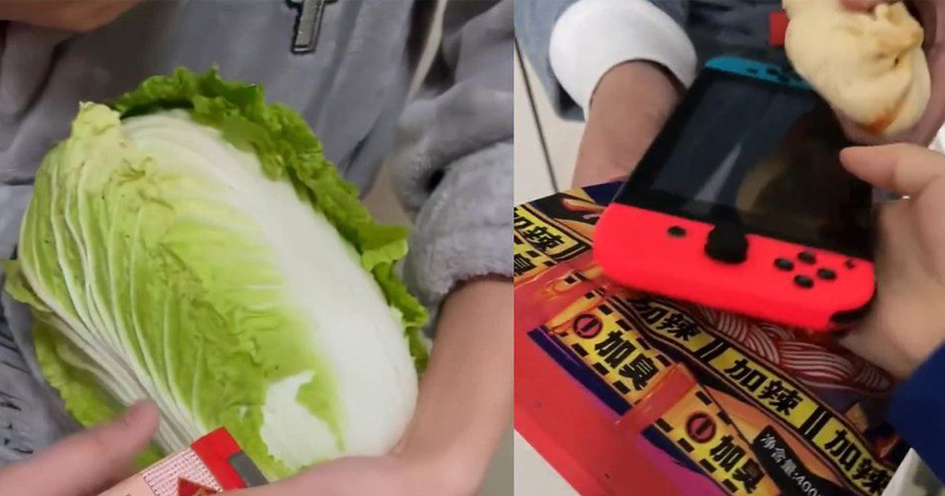 คนจีน ยอมแลก Nintendo Switch กับ ซาลาเปา หลังโดนล็อกดาวน์ จนขาดแคลนอาหาร