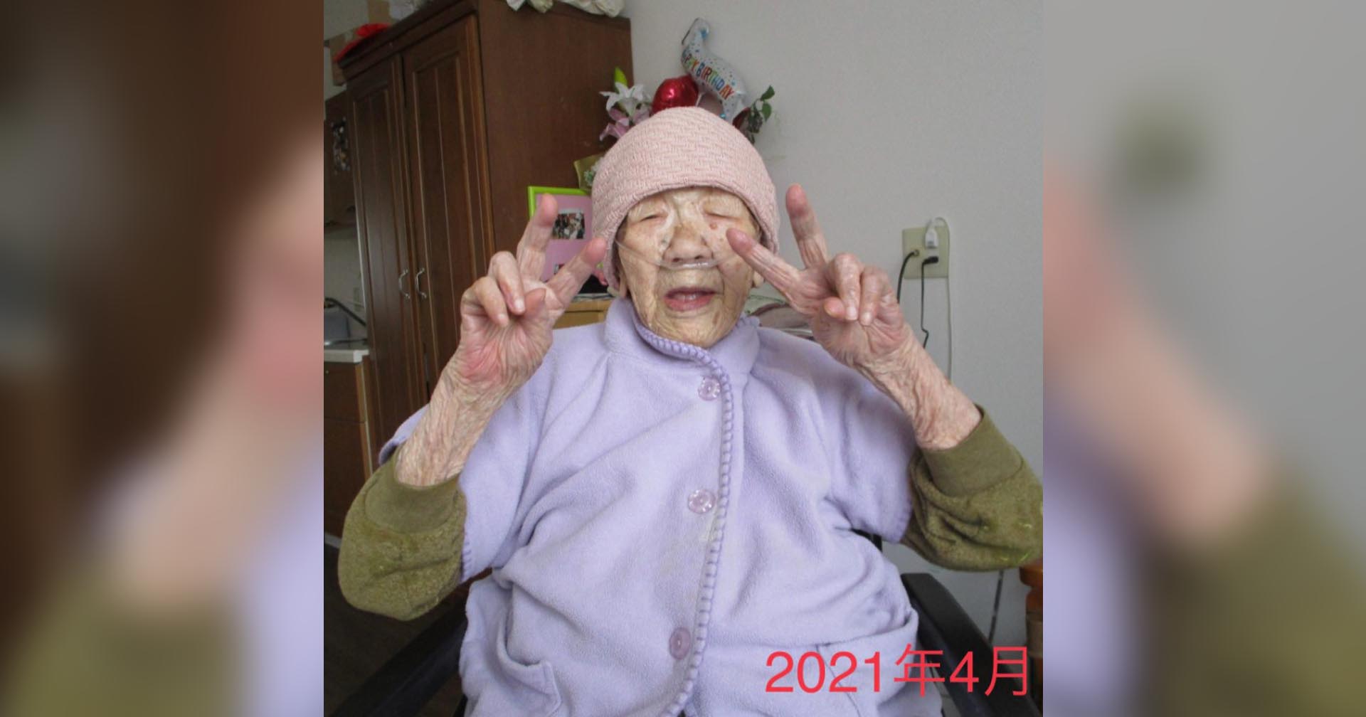 คนที่แก่ที่สุดในโลก, คาเนะ ทานากะ