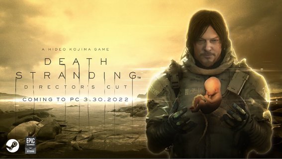 เกม Death Stranding Director’s Cut
