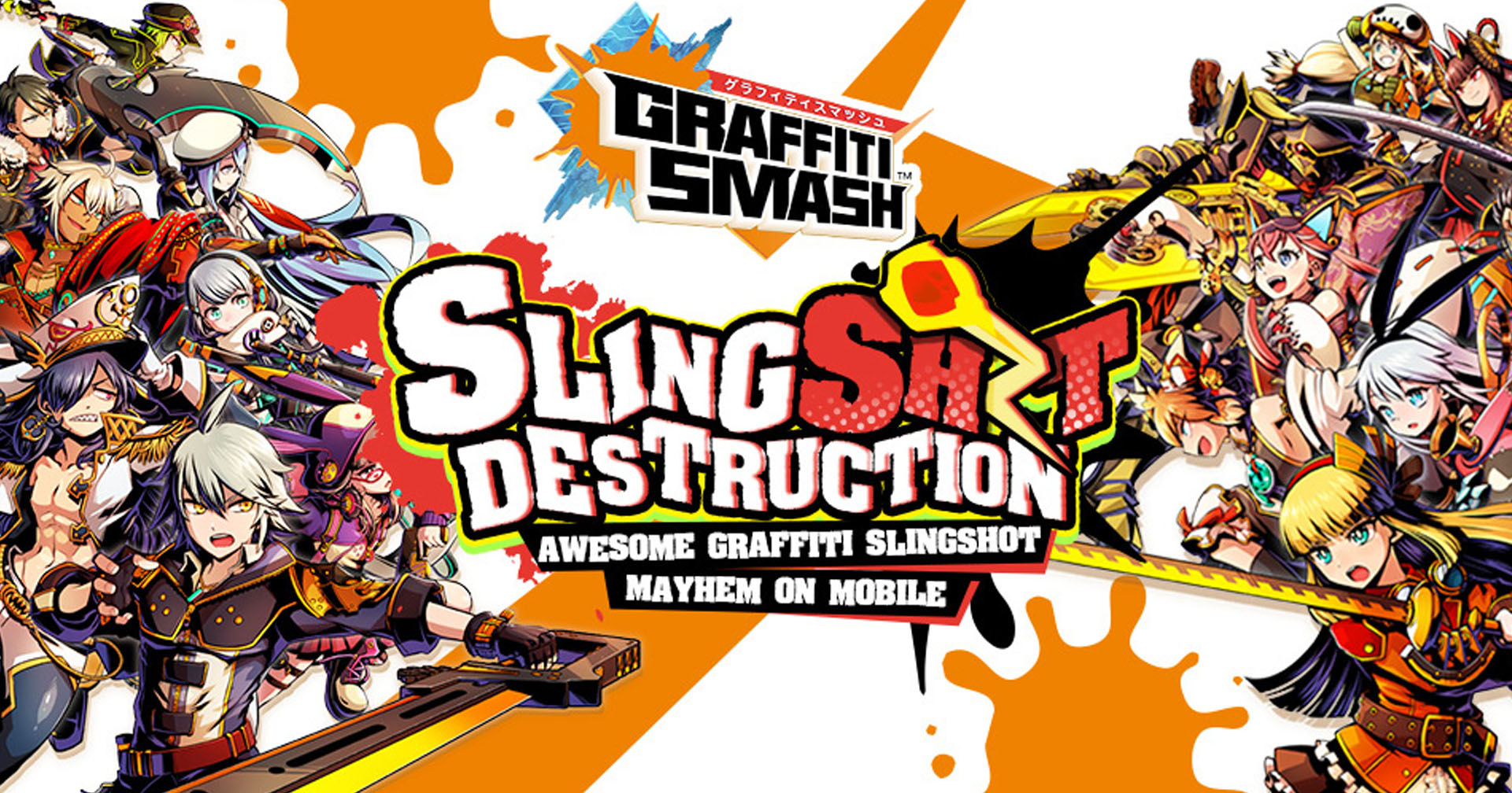 [รีวิวเกม] Graffiti Smash เกมแนว Slingshot RPG ที่มีกราฟฟิตี้สุดแนว และภาพแบบสตรีทอาร์ต