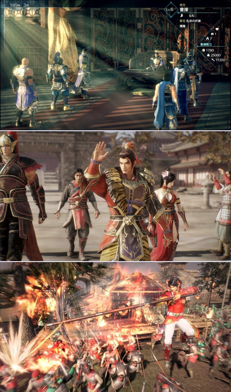 Dynasty Warriors 9 Empires