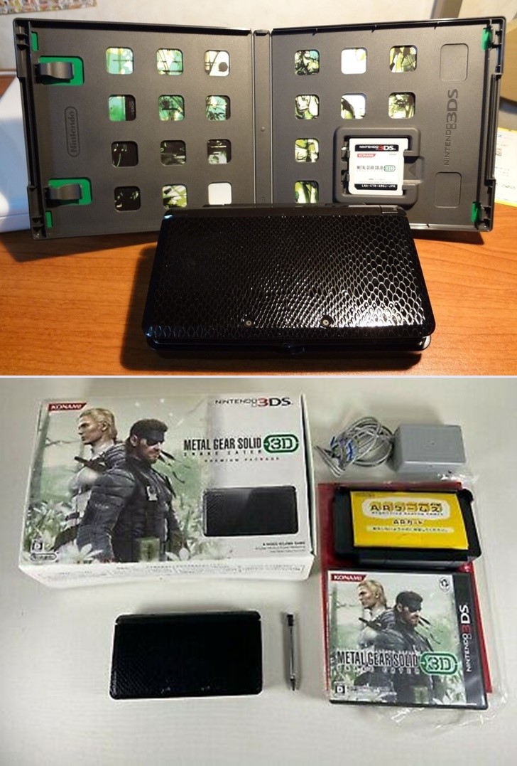 Metal Gear Solid Snake Eater 3D Premium Package 3DS