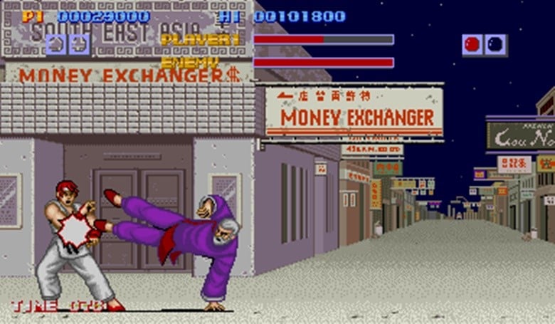 Street Fighter 