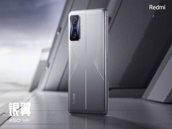 เผยดีไซน์ Redmi K50 Gaming Edition ก่อนเปิดตัว พร้อมตัวอย่างภาพจากกล้องเซนเซอร์ IMX686!