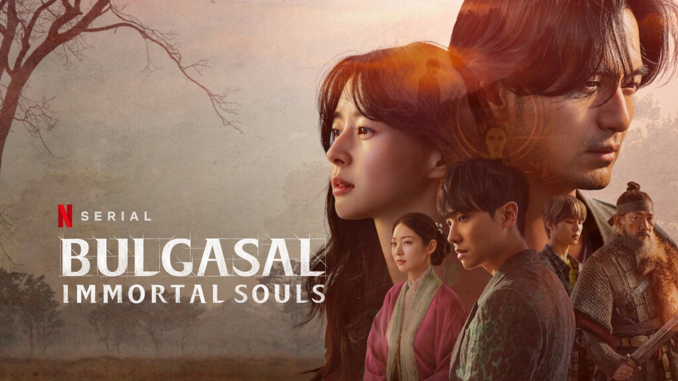 [รีวิวเต็มเรื่อง]Bulgasal : Immortal Souls | ดราม่ากระจัดกระจาย และฉูดฉาดอย่าบอกใคร