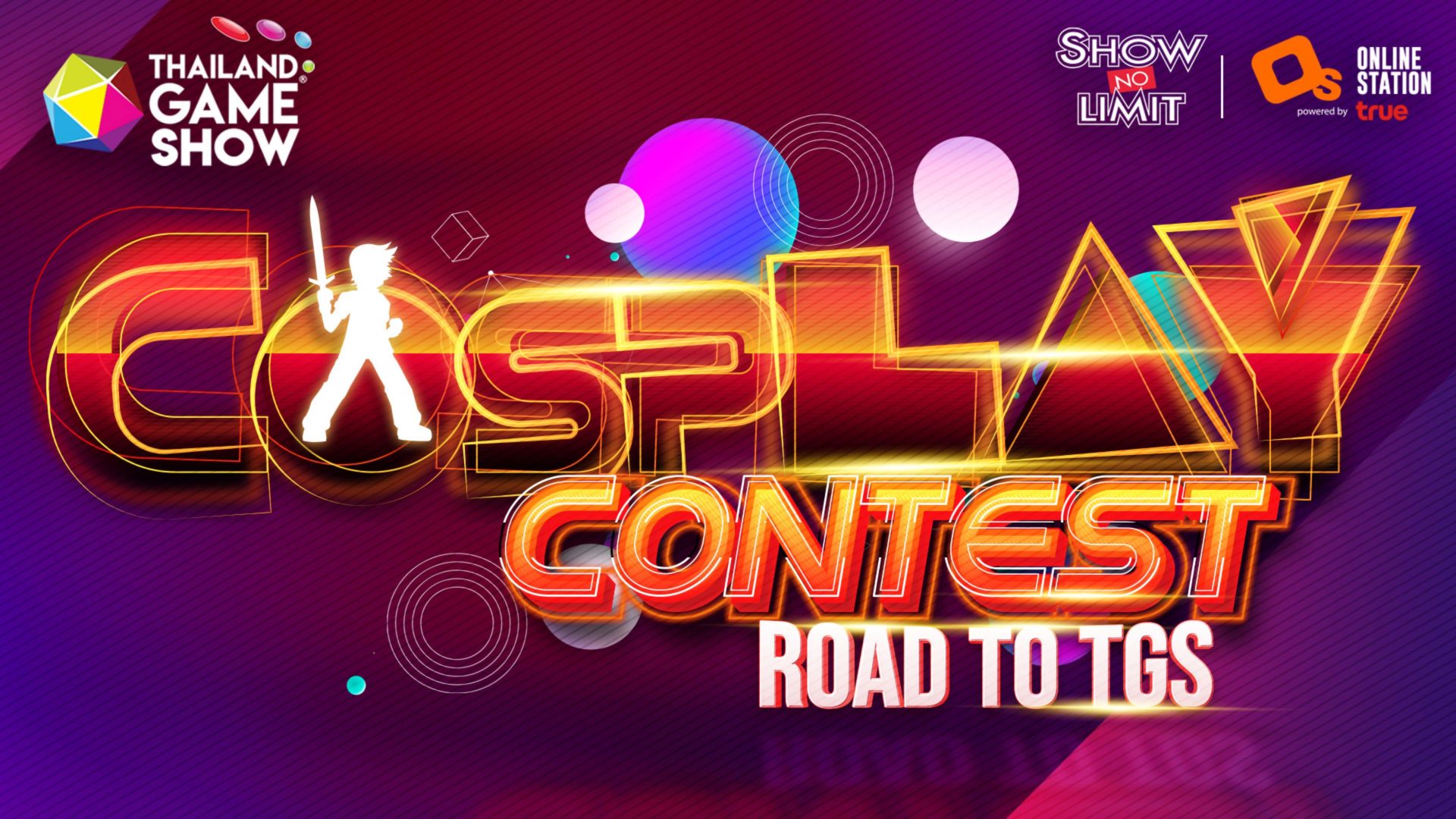 เปิดรับสมัคร! กิจกรรม COSPLAY CONTEST ROAD TO TGS พร้อมกฎ กติกา รายละเอียดงาน!