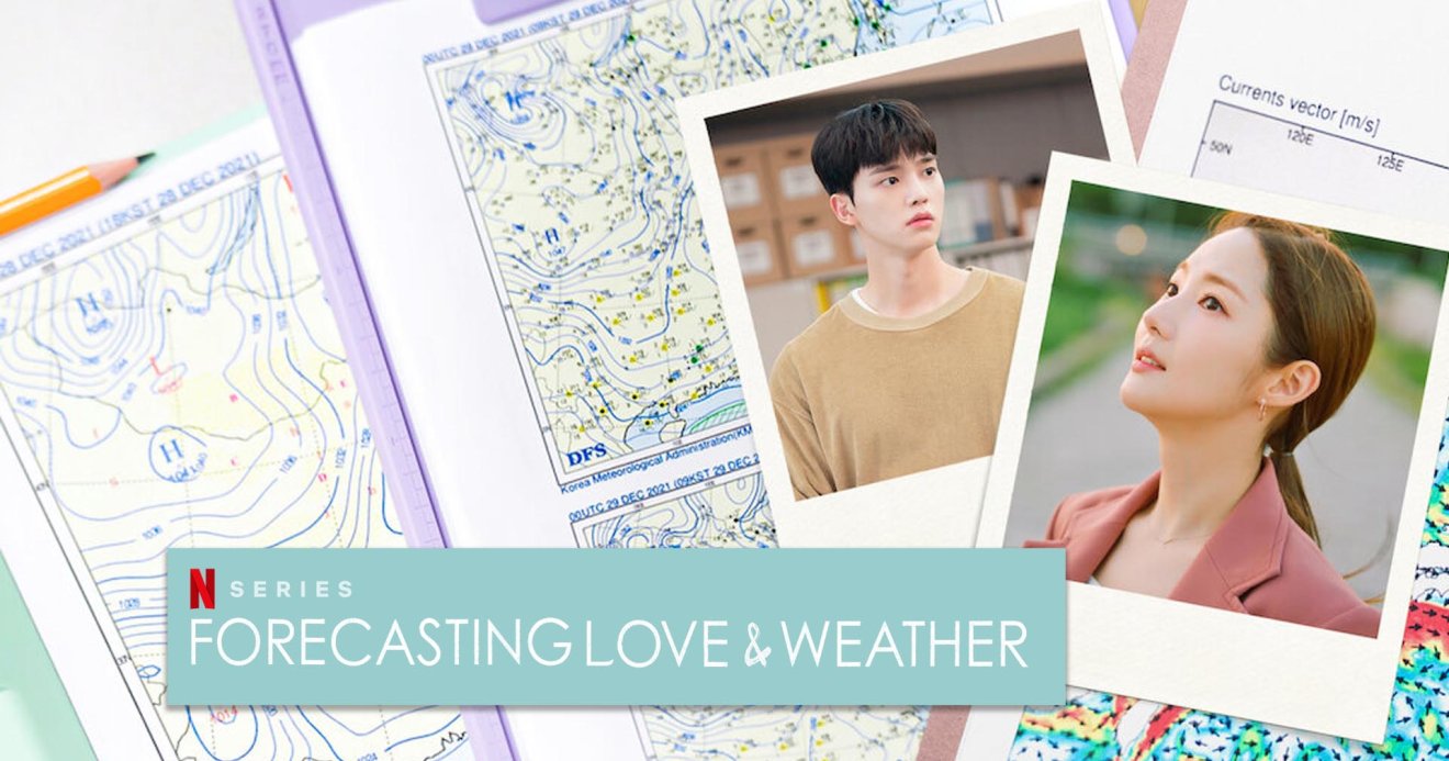 Forecasting Love and Weather, พยากรณ์วันนี้ มีรักบางแห่ง, Netflix