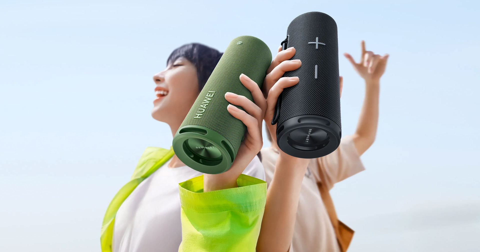 เปิดตัว HUAWEI Sound Joy ลำโพงพกพา 4 ไดร์ฟเวอร์ ที่พัฒนาร่วมกับแบรนด์ดัง Devialet