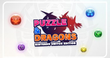 เปิดตัว Puzzle & Dragons บน  Nintendo Switch
