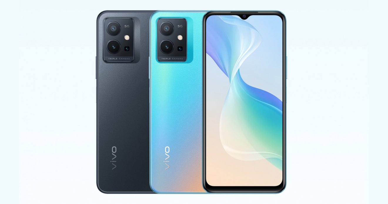 Vivo T1 5G