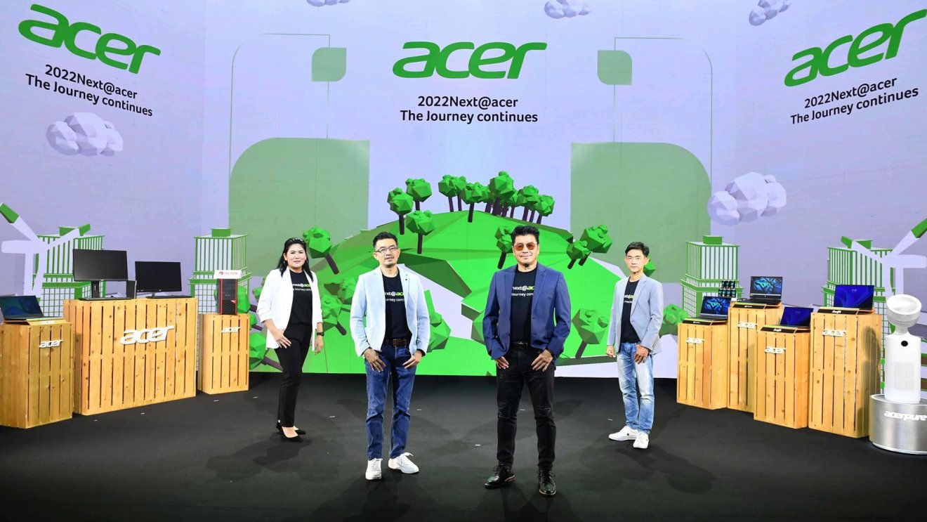 เอเซอร์ตั้งพันธกิจ Green IT มุ่งสร้างความยั่งยืนสู่ธุรกิจและสิ่งแวดล้อม