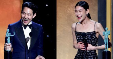 อีจองแจ-จองโฮยอน จาก ‘Squid Game’ คว้านำชาย-หญิงยอดเยี่ยม เวที SAG Awards 2022