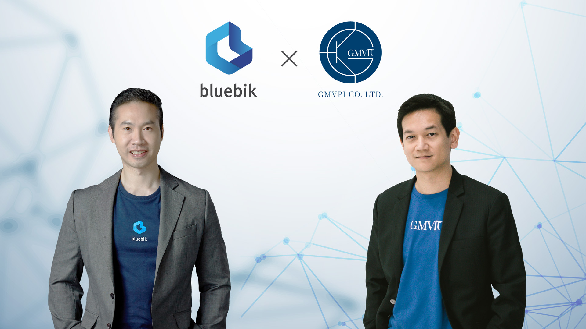 Bluebik ประกาศปิดดีล เข้าถือหุ้นใหญ่ใน GMVPI ผู้เชี่ยวชาญระบบ SAP