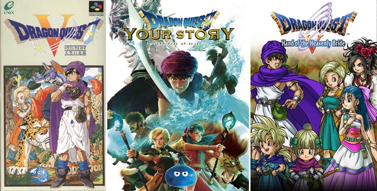 Dragon Quest V