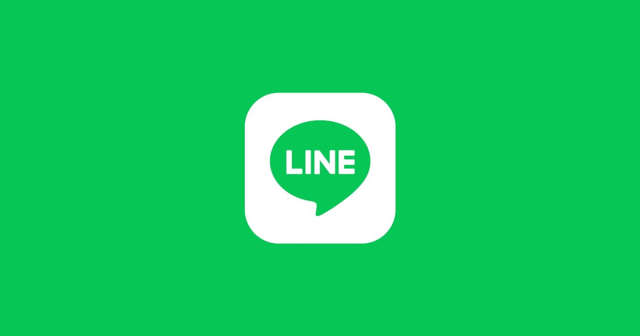 LINE Lite จะยุติให้บริการเร็ว ๆ นี้