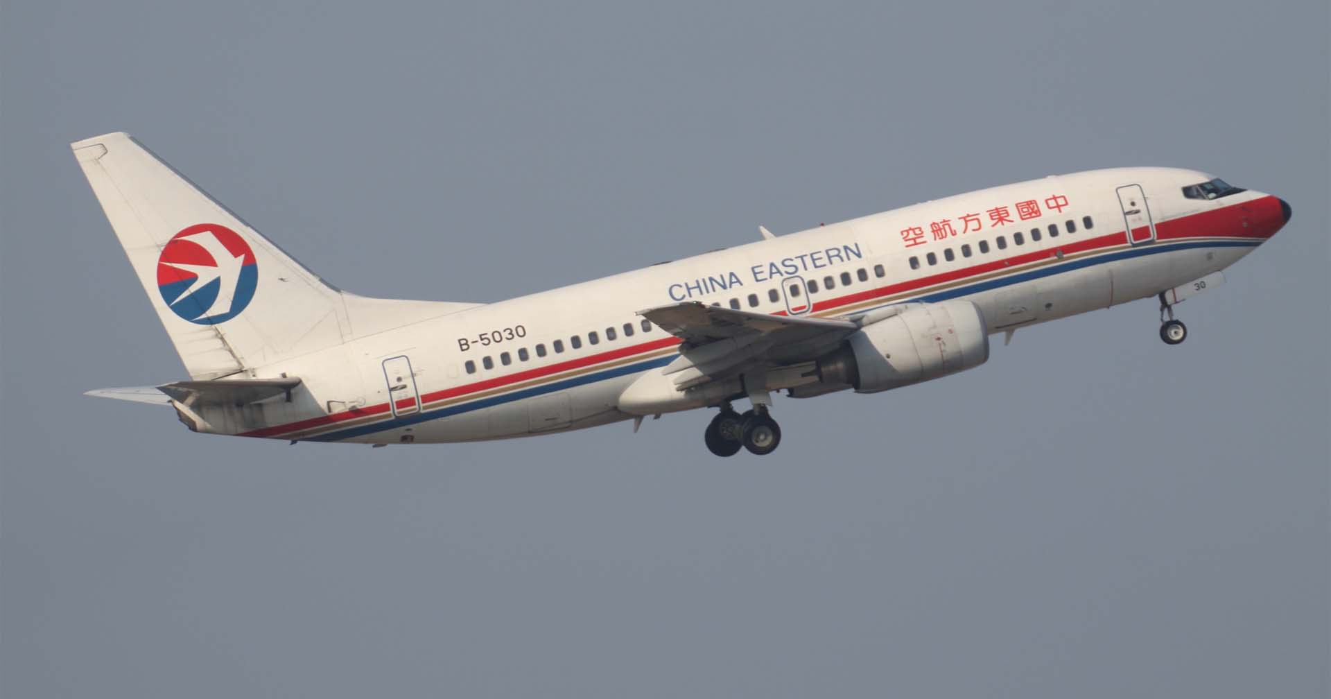 เครื่องบินโดยสารโบอิ้ง-737 พร้อมผู้โดยสาร 132 คน เกิดอุบัติเหตุตกที่จีน