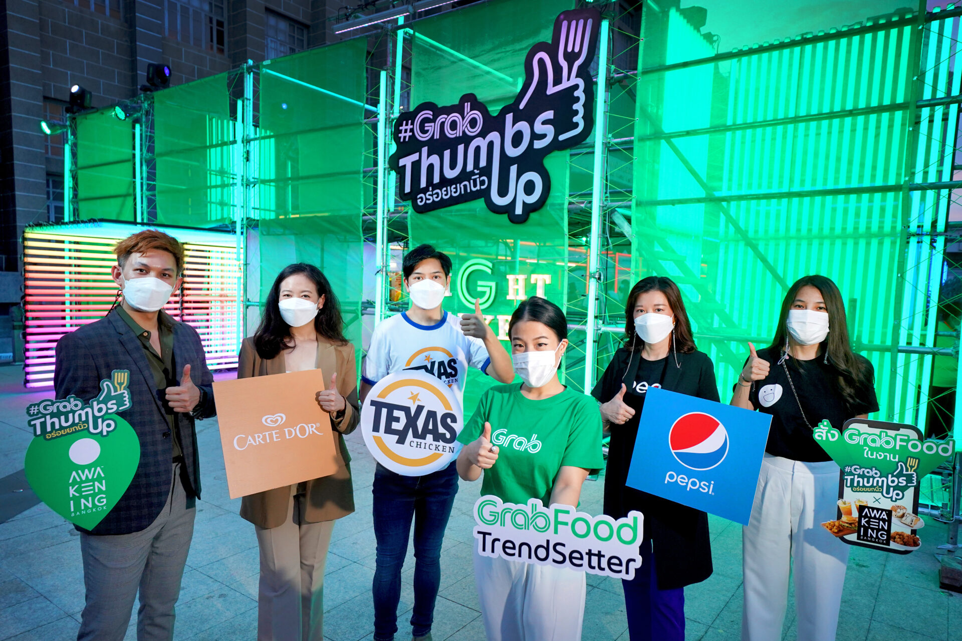 แกร็บฟู้ด ชวนเสพงานศิลป์กินได้ #GrabThumbsUp พร้อมเสิร์ฟในงาน Awakening Bangkok