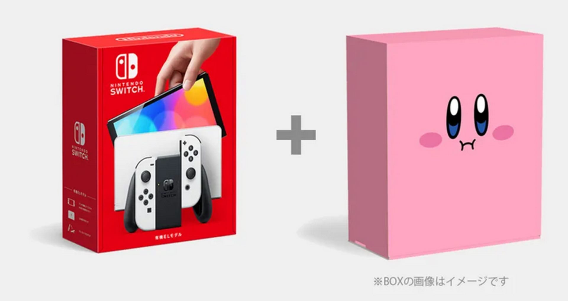ปู่นินเปิดตัวกล่อง Switch OLED ลายจากเกม Kirby