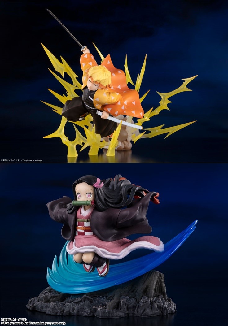 Figuarts ZERO Kimetsu no Yaiba