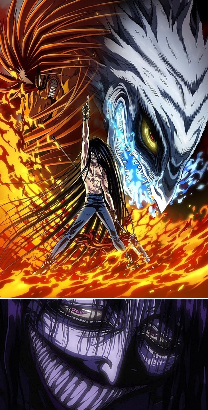 Ushio and Tora 