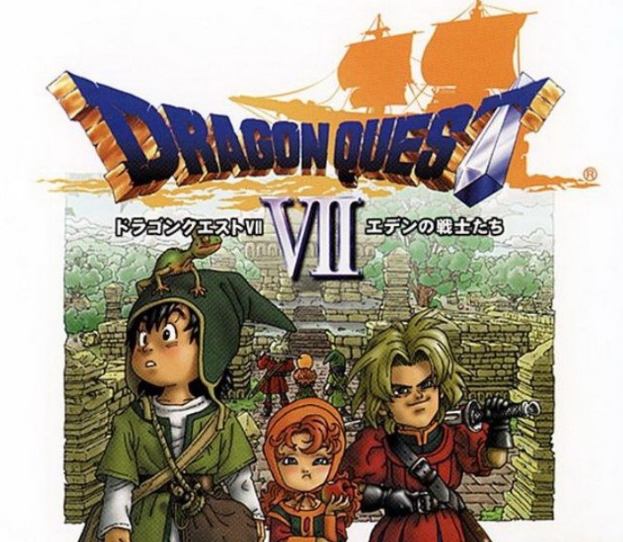 Dragon Quest Vll