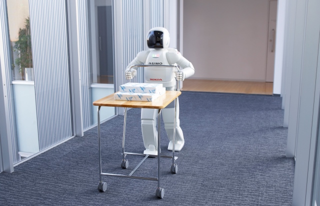 ASIMO