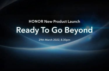 Honor เตรียมเปิดตัวสมาร์ตโฟนรุ่นใหม่ 29 มีนาคมนี้!