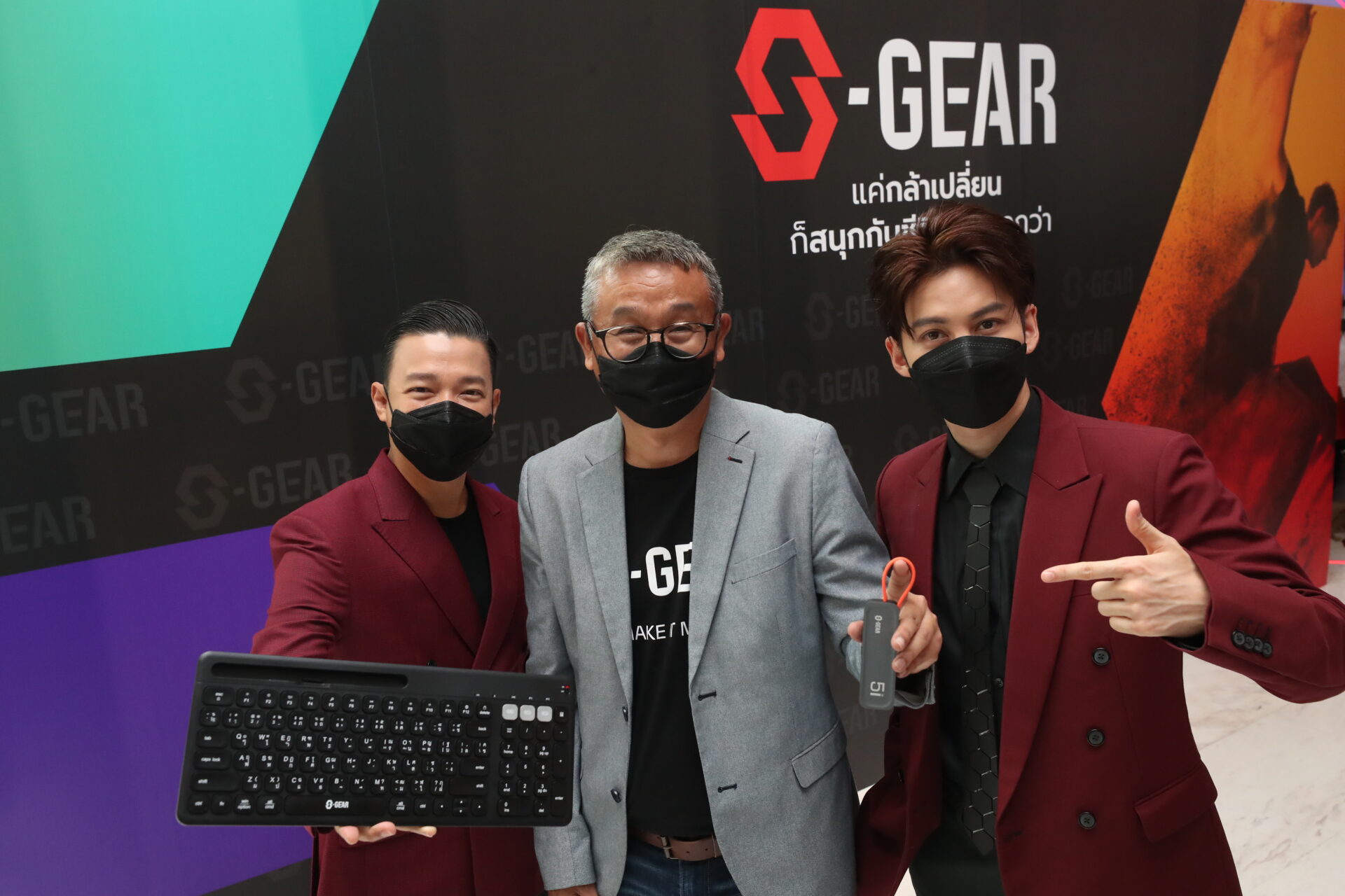 เปิดตัว S-GEAR แบรนด์อุปกรณ์ไอทีโดย Synnex ราคาเป็นมิตร รับประกัน 2 ปี เสียเปลี่ยนให้ไม่ต้องซ่อม!