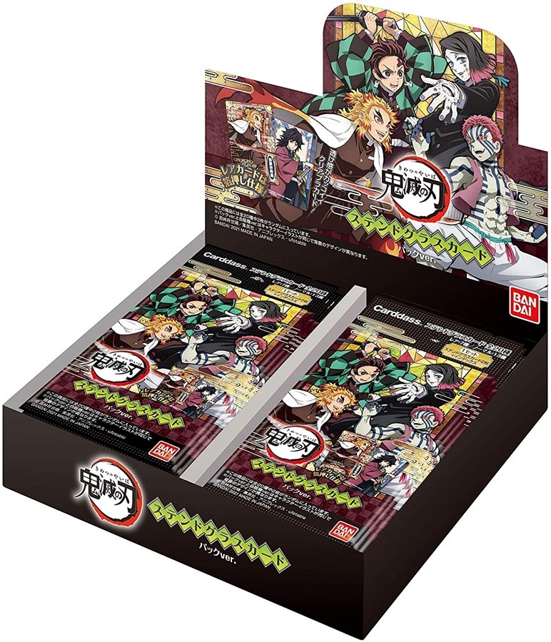 Demon slayer kimetsu no yaiba collectible cards set