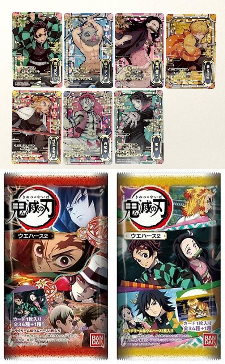 Demon slayer kimetsu no yaiba collectible cards set