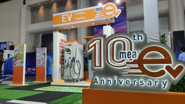 ครบรอบ 10 ปี MEA EV เผยโรดแมปการดำเนินงานด้านยานยนต์ไฟฟ้า ในงาน Motor Show