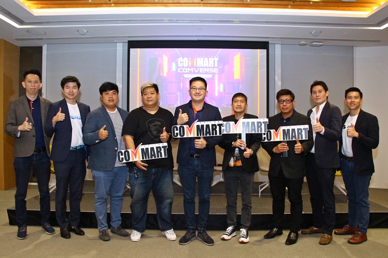 ARIP จับมือ Zipmex, Brandverse จัด ‘COMMART COMVERSE’ งานไอทีแรกแห่งปี วันที่ 31 – 2 เมษายนนี้