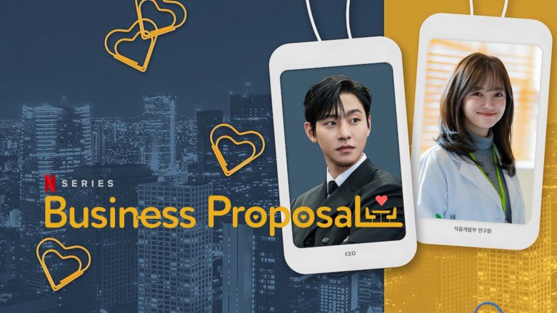 [รีวิว] Business Proposal: คอมเมดี้ดี๊ดี ใครชอบแนวนี้มีติดหนึบ